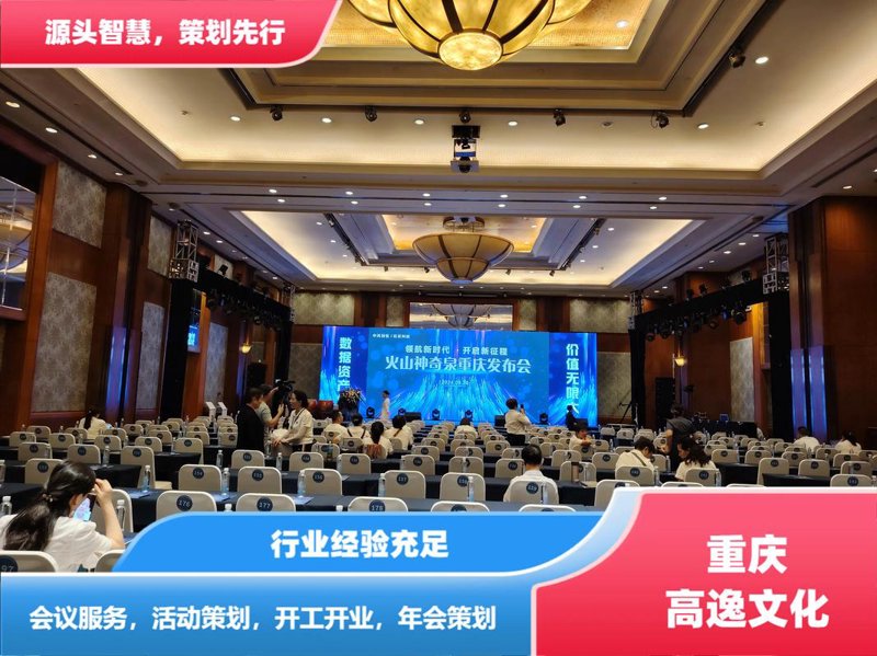 美业营销：抓住时代的脉搏