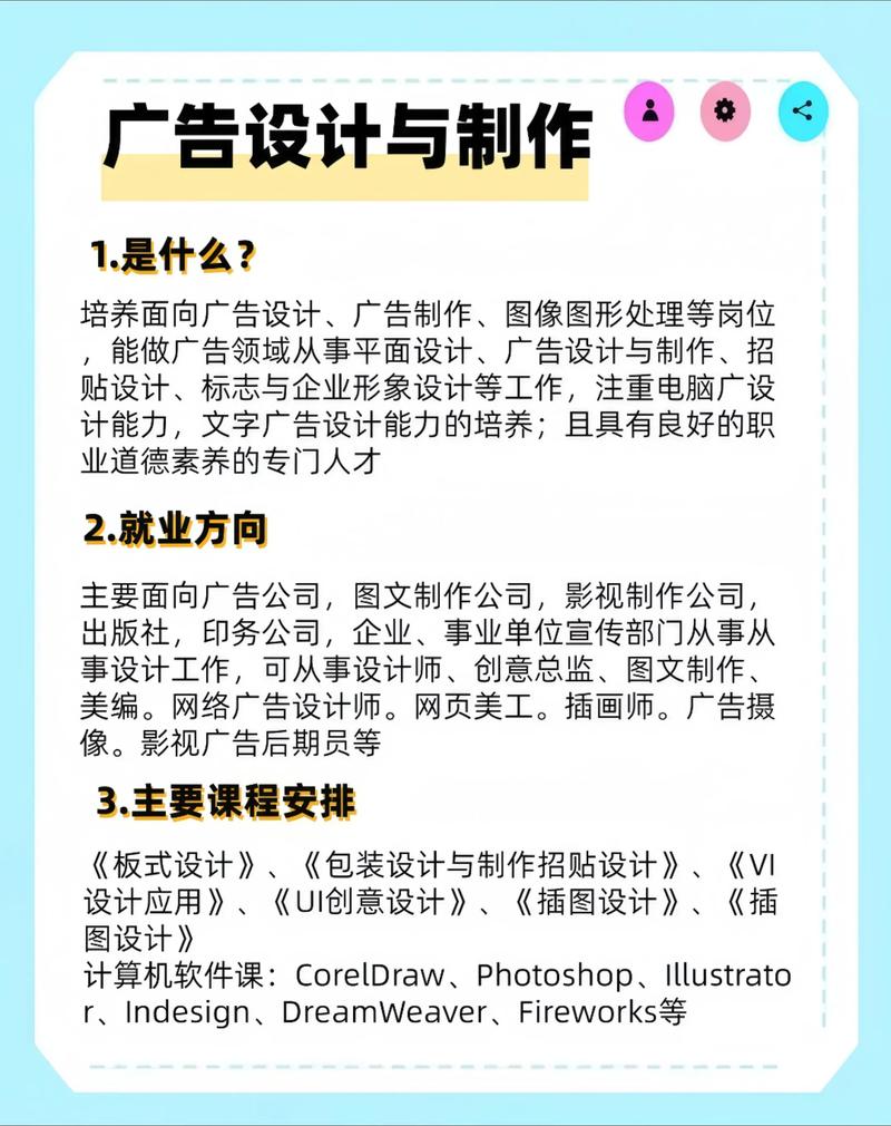 美发店如何抓住顾客的心？秘诀在这里！