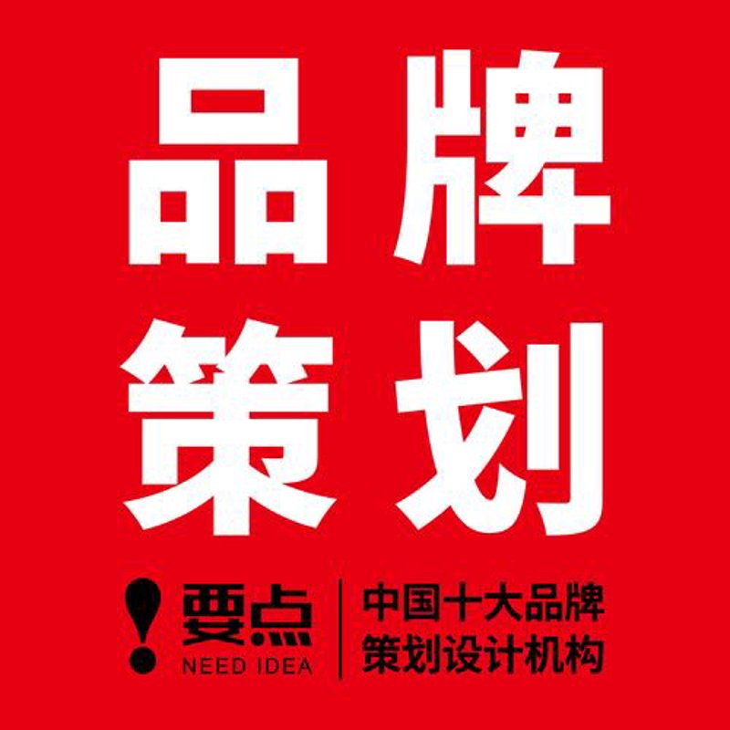 美容行业的广告新趋势