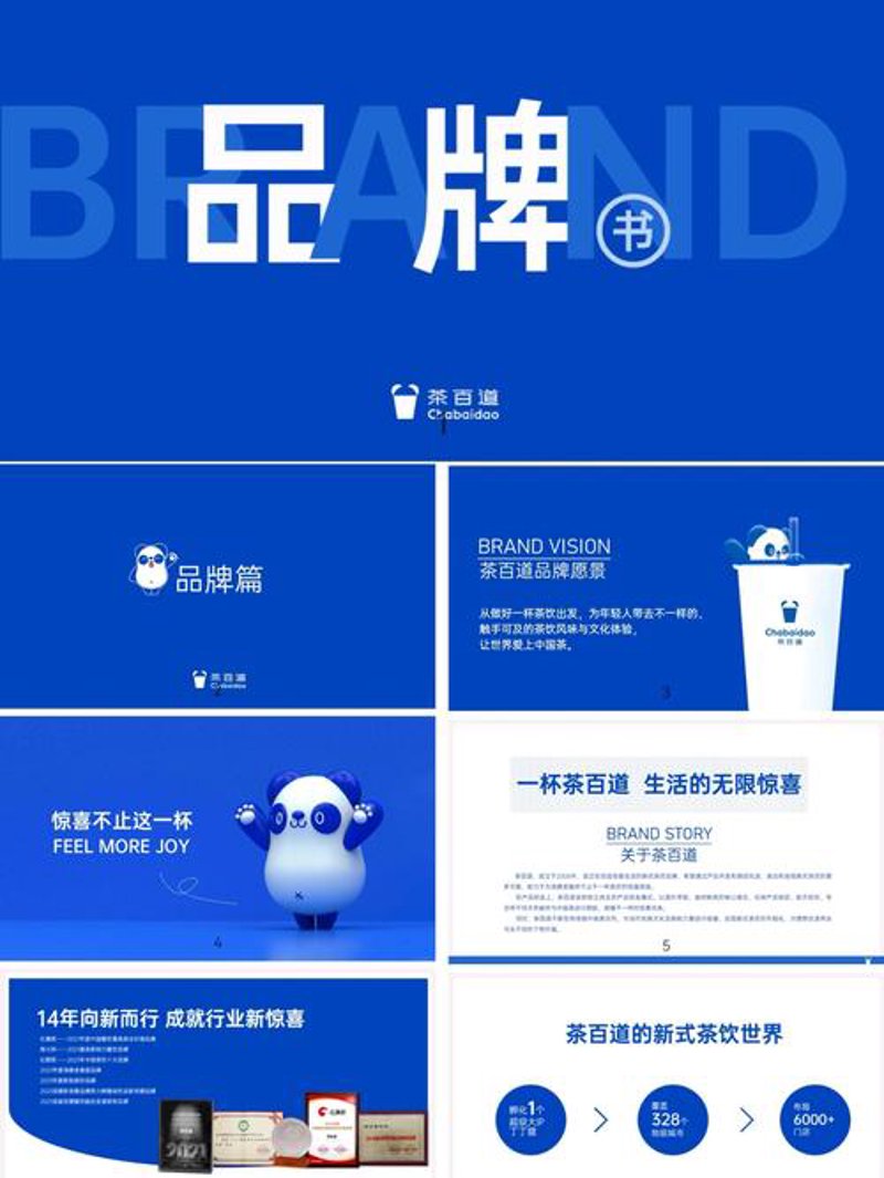美发风尚的变革与挑战