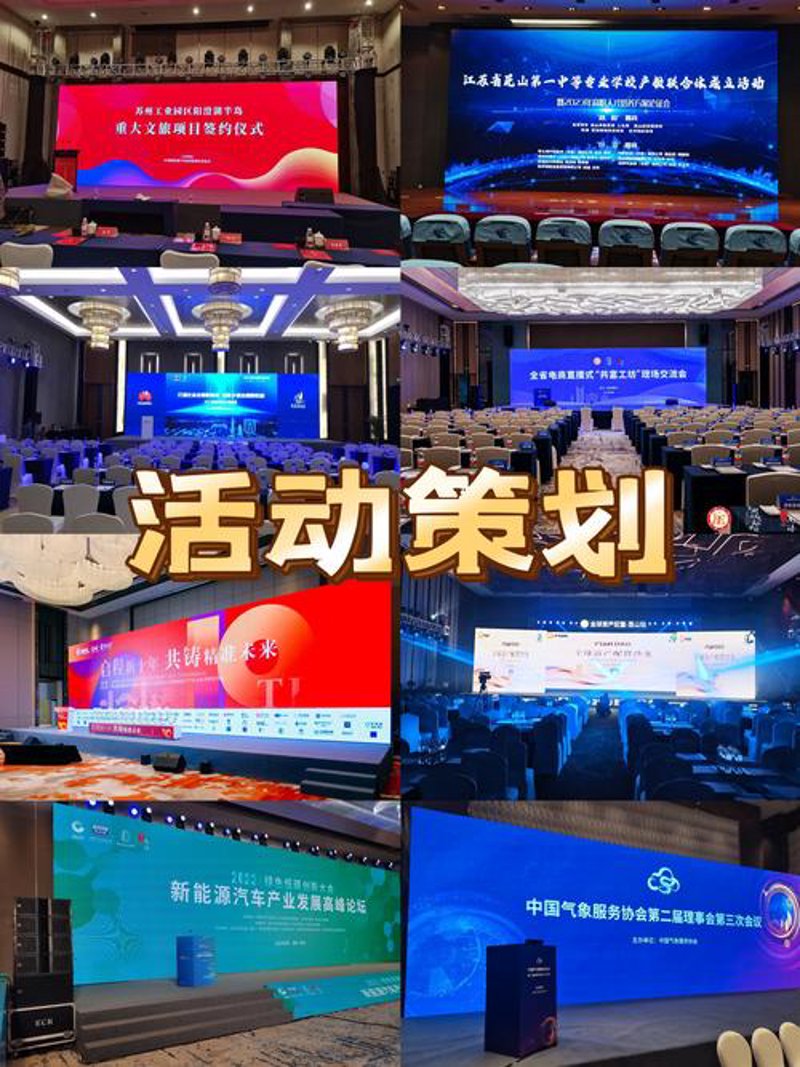 美业营销新风向：紧跟数字时代的脚步