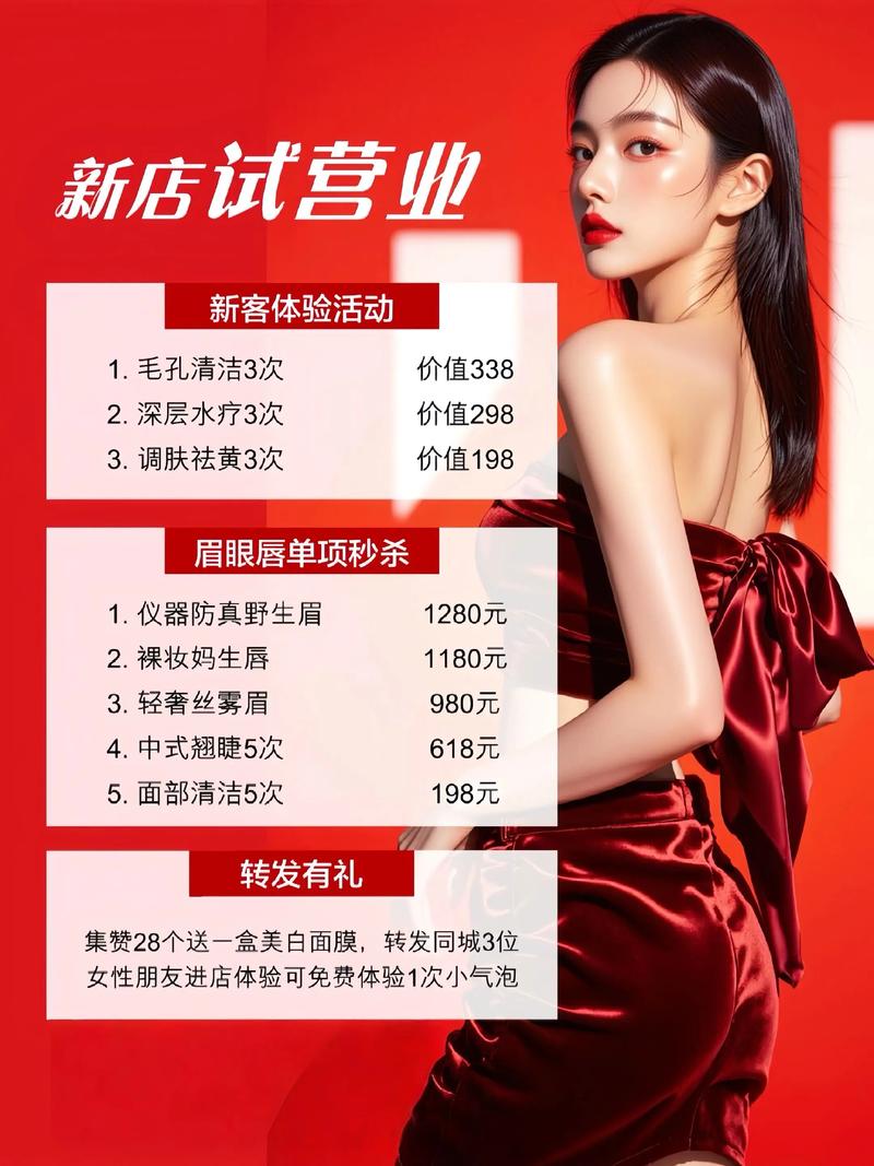 广告设计制作：创新营销策略的利器