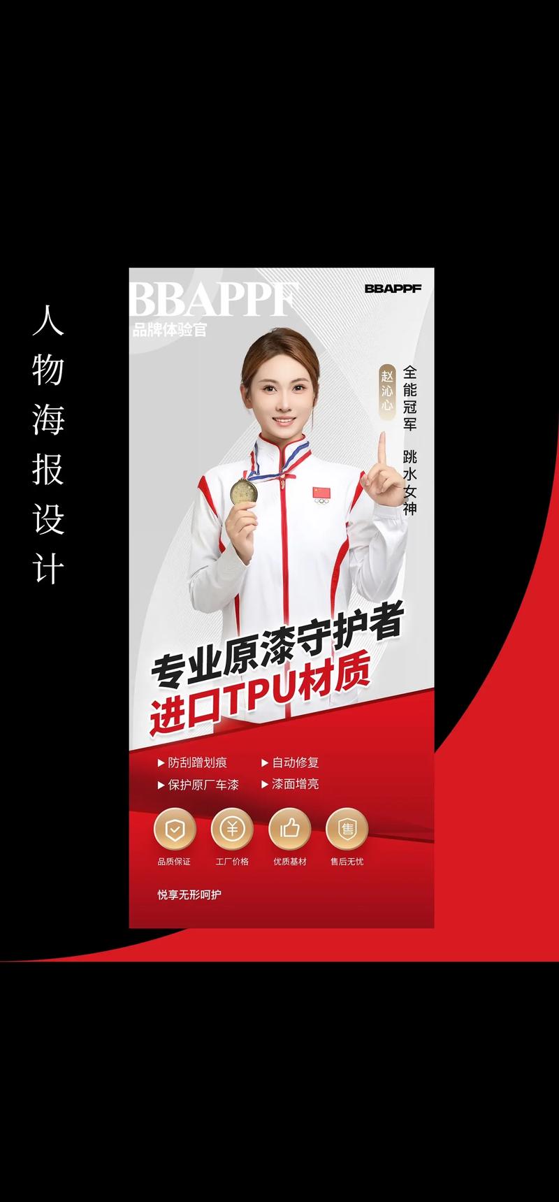 美业营销新风向：紧跟数字时代的脚步